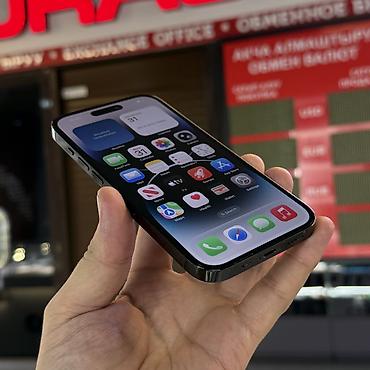 iphone 13 pro max pro: IPhone 14 Pro, Б/у, 256 ГБ, Jet Black, Защитное стекло, 96 % — 8