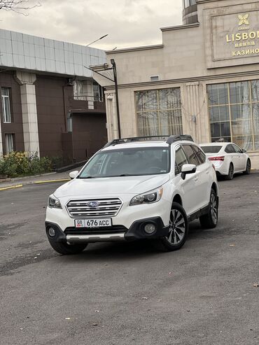 белек авто: Subaru Outback: 2016 г., 2.5 л, Вариатор, Бензин, Кроссовер