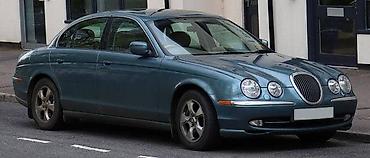 eksterni hard disk 1tb: RADIO ANTENA ZA JAGUAR S-TYPE | - NAJPOVOLJNIJI POLOVNI JAGUAR X — 1