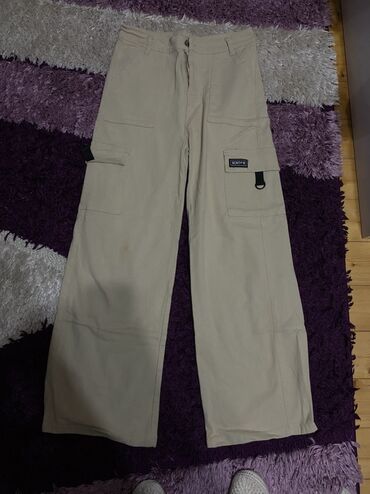 женские рваные джинсы: Bol kəsim Şalvar, rəng - Bej