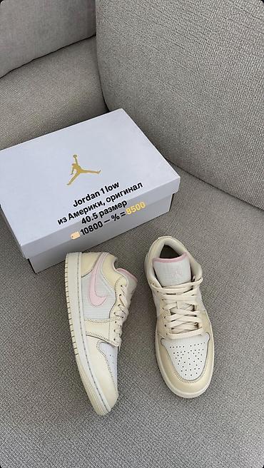 jordan: Мужские кроссовки, 35.5, Adidas, Новый, цвет - Черный, Бесплатная доставка, Платная доставка, Самовывоз — 1