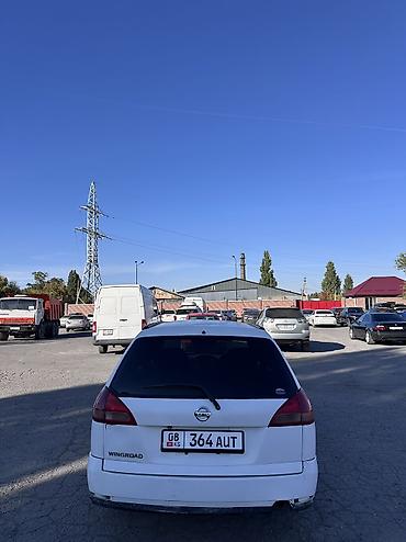 turbo jet: Nissan Wingroad: 2004 г., 1.5 л, Автомат, Бензин, Универсал — 4