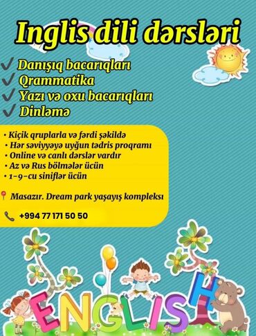 Repetitorlar: Xarici dil kursu, İngilis dili, Uşaqlar üçün