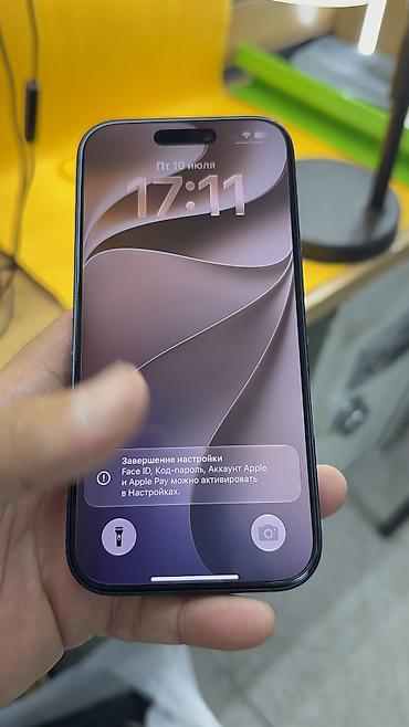 Apple iPhone: IPhone 17 Pro, Б/у, 256 ГБ, Коробка, 100 % — 15