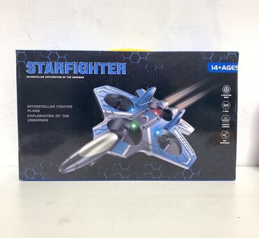 арена для бейблейдов: Игрушка-дрон Starfighter — «Interstellar Fighter Plane» Особенности