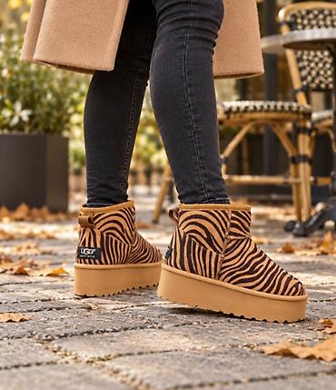 air max 95 sketch: Ugg mini classic čizmice animal print NOVO Novo Brojevi 36 do 41 fb — 1