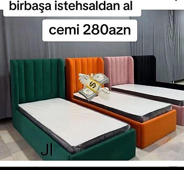 tek yataq: Yeni, Təknəfərlik çarpayı — 1
