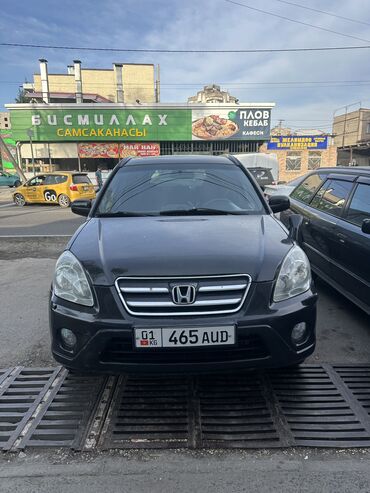 европеец: Honda CR-V: 2005 г., 2 л, Автомат, Бензин, Кроссовер
