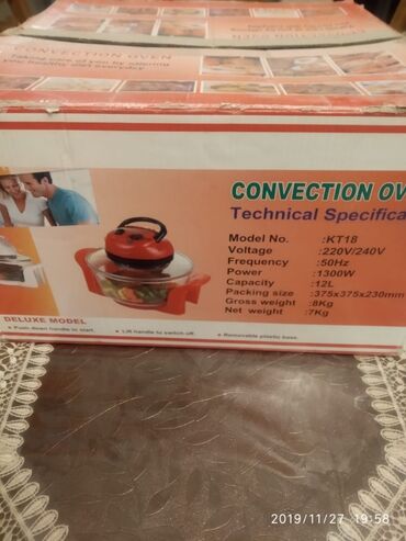 Multibişiricilər: Multibişirici 6 və daha çox l, Ünvandan götürmə, Ödənişli çatdırılma — 8