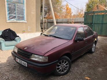 радиатор опел зафира: Opel Vita: 1993 г., 1.5 л, Механика, Бензин, Седан