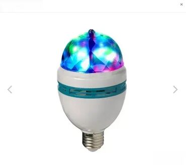 Rasveta: Projektor lampa, bоја - Šareno, Novo — 1