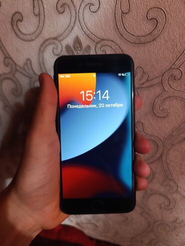 ipod touch 4: IPhone 7 Plus, Колдонулган, 128 ГБ, Кара, Каптама, 11 %