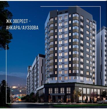 2х ком квартиру: Строится, Индивидуалка, Студия, 42 м²