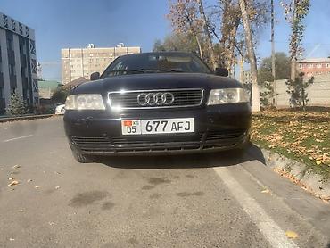 signum 3: Audi A4: 1998 г., 2.8 л, Механика, Газ, Седан — 7