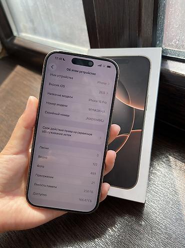пиксель 9 про хл: IPhone 16 Pro, Б/у, 256 ГБ, Natural Titanium, Коробка, 88 % — 4