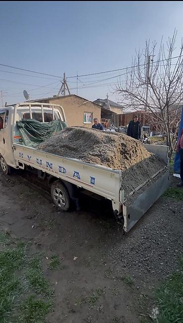 Смесь отсев и песок, Насыпью, Портер, Бесплатная доставка at lalafo.kg Смесь отсев и песок, Насыпью, Портер, Бесплатная доставка