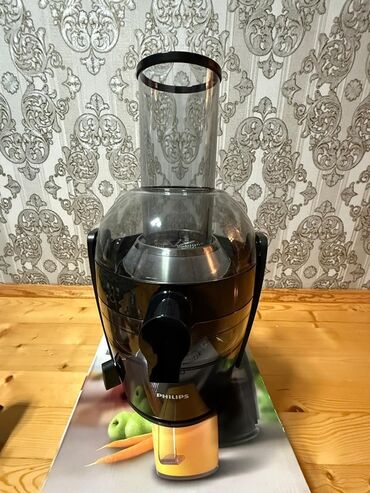 Блендеры: Соковыжималка Philips, Центробежная