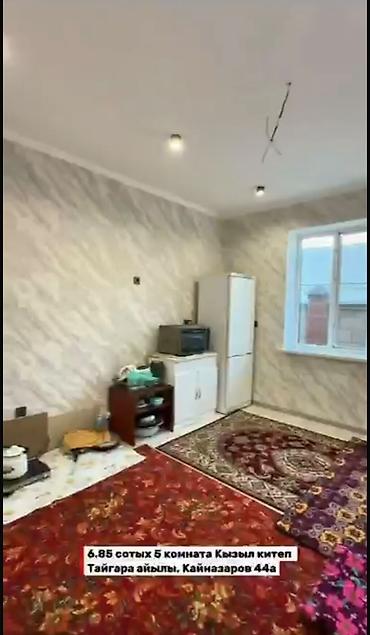 селом: Продаётся дом в селе Тайгара (Манас шаары), ул. Кайназаров, 44а. - — 9