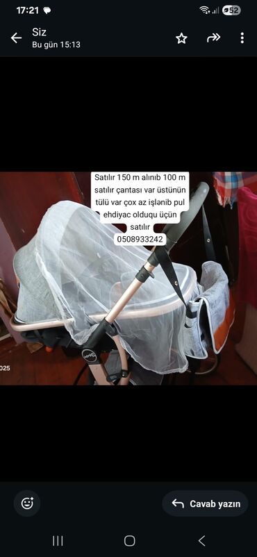 usaq koynekleri: Çıxarılmayan beşikli araba