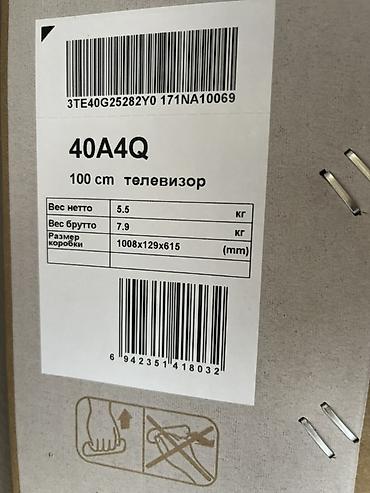 televizor hisense: Yeni Televizor Hisense LED ekran 40" — 3