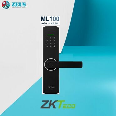 Дверные замки: ZKTeco ML100 ağıllı qapı kilidi - Brend: ZKTeco - Model: ML100