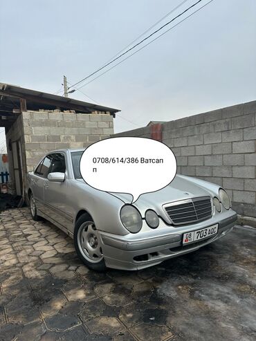 продаю голф: Mercedes-Benz 220: 2000 г., 2.2 л, Автомат, Дизель, Седан