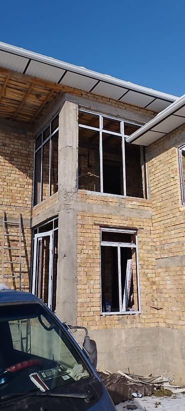 Другие окна на заказ: Алюминиевые и ПВХ окна/двери и витражное остекление под ключ - — 3