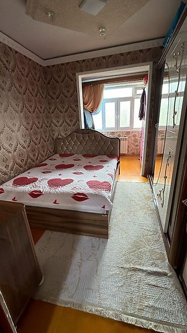 Mebel: İşlənmiş — 8