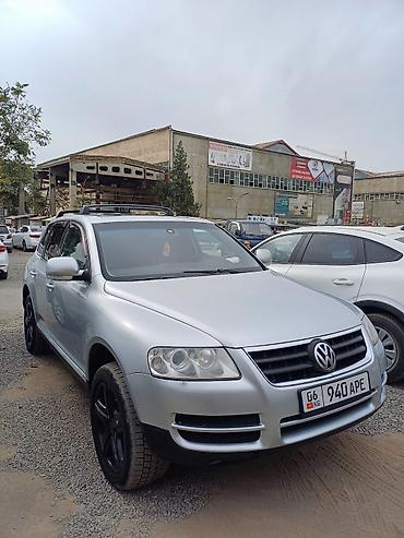 Volkswagen: Volkswagen Touareg: 2004 г., 3.2 л, Автомат, Бензин, Кроссовер — 14