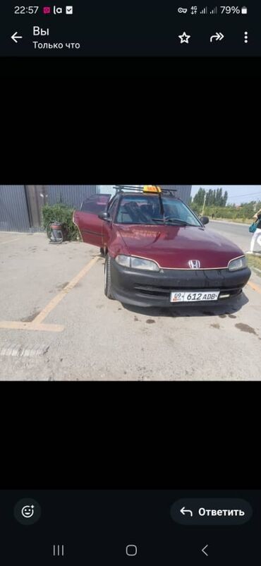 матор урал: Honda Civic: 1992 г., 1.5 л, Механика, Бензин, Седан