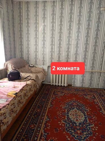 Продажа домов: Дом, 100 м², 4 комнаты, Собственник, Старый ремонт — 12