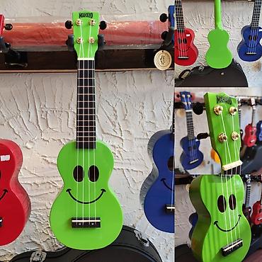 ukulele: Ukulele mahalo u-smile gn simlərin sayı: 4 üst:sengon qol: jabon çanta — 1