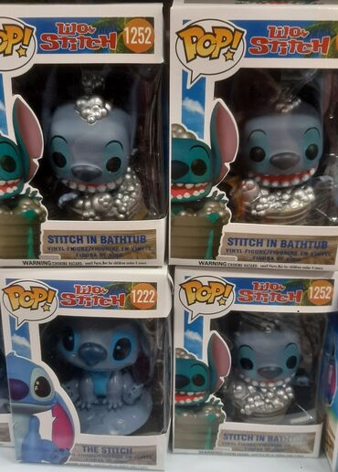 koferi za decu: Funko Pop Figure NOVO Crtani Junaci AKCIJA Cene nisu fiksne, odredite