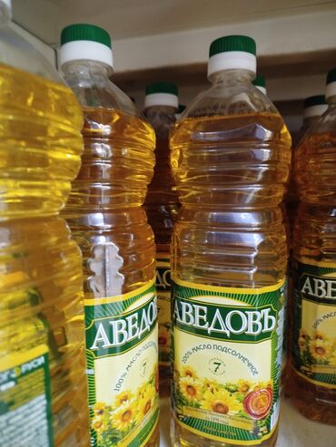 подсолнечное масло цена бишкек: Продается масло аведовь 125 за 1 литр