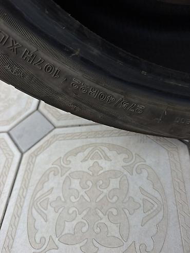 295 60 22 5: Комплект из 4 автомобильных шин. Параметры: - Размер: 275/40, 315/35 — 4