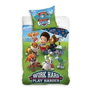 Posteljina: Posteljina za decu na lalafo.rs — 23 Posteljina: Posteljina za decu — 23