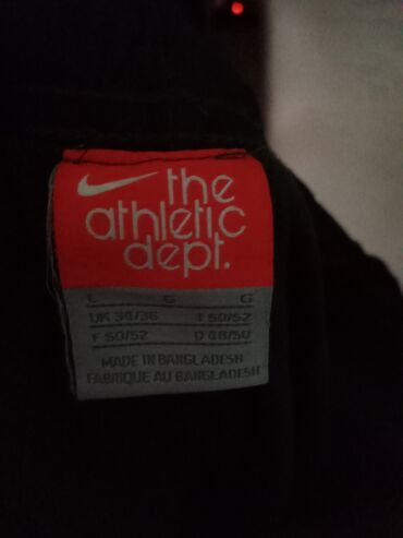 Pantalone: Pantalone, XL (EU 54), Nike, Jogger, bоја - Crna — 9