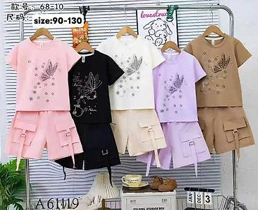 roller ucun uşaq şortları: 👶 Uşaq Geyimləri (2 - 5 Yaş) 👶 ​💰 Qiymətlər: ​📦 Dəst (Paçka ilə): 8 — 1