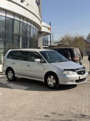 туманик хонда фит: Honda Odyssey: 2000 г., 2.3 л, Автомат, Бензин, Вэн/Минивэн