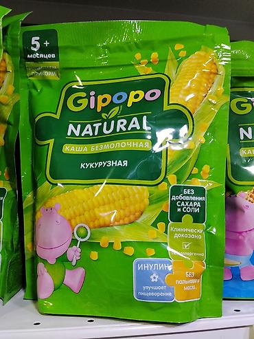 gruda sos: Детская безмолочная каша Gipopo Natural, кукурузная. - Для детей с 5+ — 1