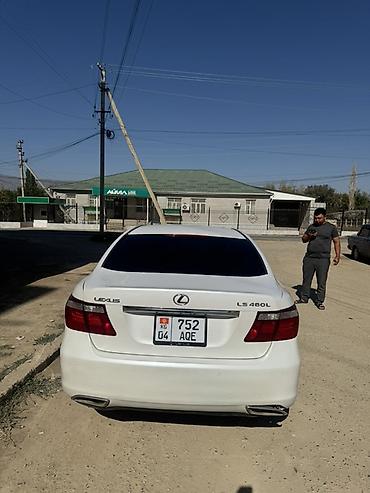 капот lx 570: Lexus LS: 2007 г., 4.6 л, Автомат, Бензин, Седан — 2