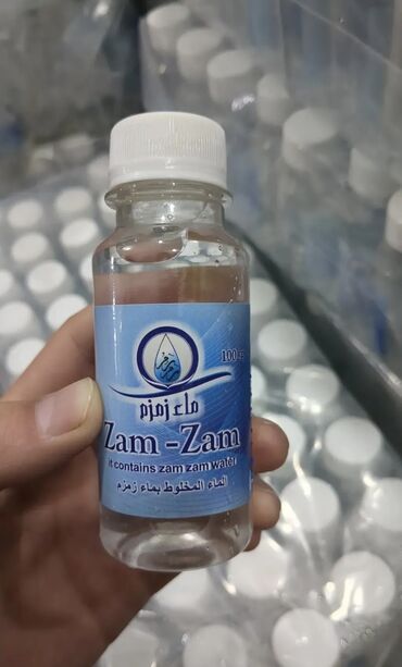 Чай, кофе, напитки: Финики Зам Зам суу 100 гр

Zam zam 100 гр

блок-50штук

АКСАЙ РЫНОК