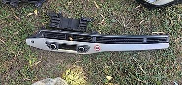 Transport: KONZOLA CENTRALNA B9 ZA AUDI A4, A5 | Audi a4 a5 centralna konzola — 2