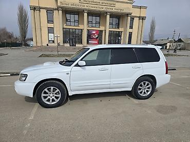 Subaru: Subaru Forester: 2004 г., Универсал — 7