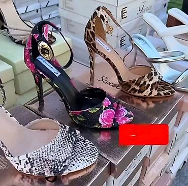 converse kragujevac: Elegantne ženske sandale na štiklu – više modela i dezena - Visoka — 1