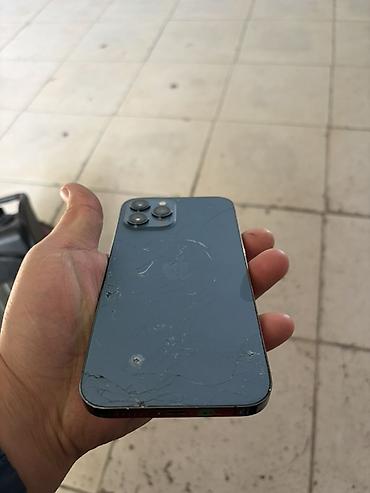iphon 11pro: IPhone 12 Pro Max, Б/у, 256 ГБ, Синий, Зарядное устройство, Защитное стекло, Чехол, 76 % — 2