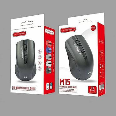 компьютерные мыши mini: Беспроводная мышь Microkingdom M15 имеет эргономичный дизайн — 5
