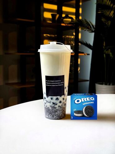 Ресторанный бизнес: Курсы | Бармены — 24