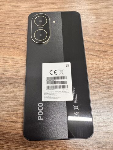 телефон поко м3: Poco C75, Жаңы, 128 ГБ, түсү - Кара, 2 SIM