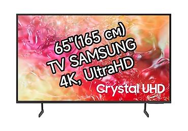 cd disk: Распродажа!!! Samsung 65DU7100 (165 см), разрешение 4K. Основные — 1